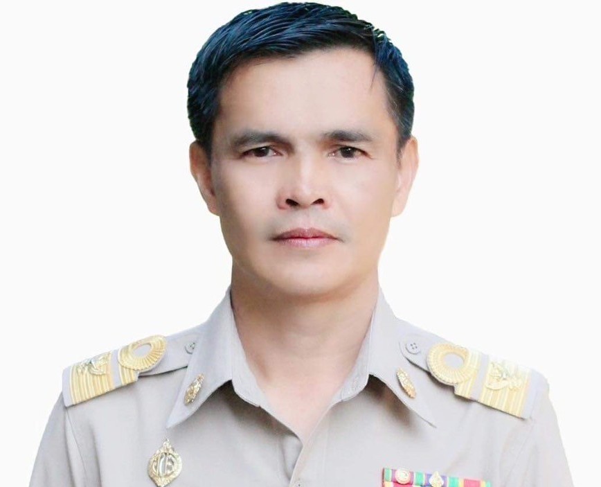 คำอธิบายรูป