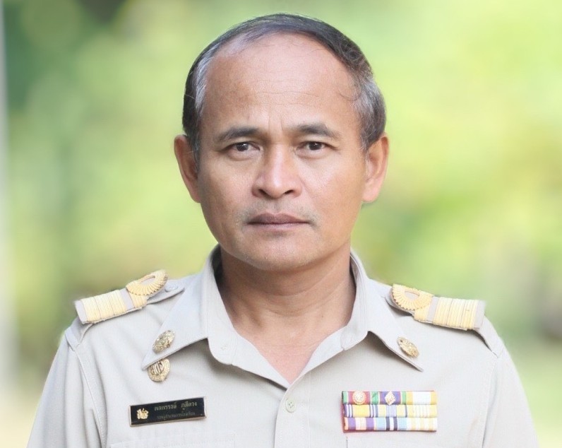 รูปผู้บริหารคนที่ 2