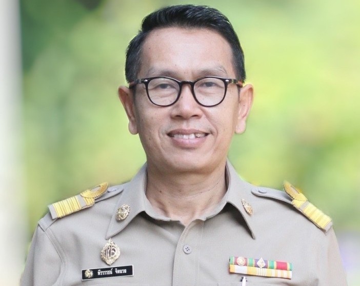 รูปผู้บริหารคนที่ 3