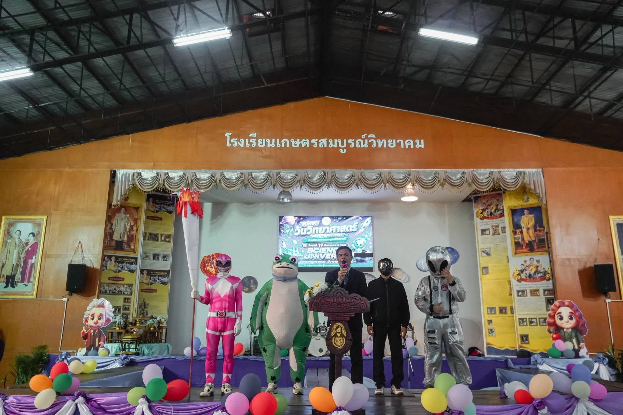 ข่าว 3